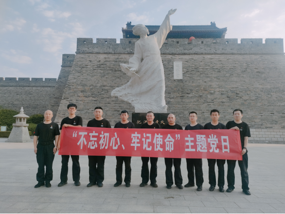 1720595994108310.png 諸城守押大隊(duì)黨支部超然臺黨性教育基地開展“不忘初心、牢記使命”現(xiàn)場教學(xué)活動405.png